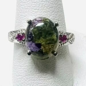 Rare Estate Genuine Atlantisite and Ruby Ring